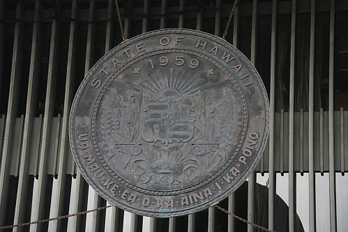 Hawaii State Seal