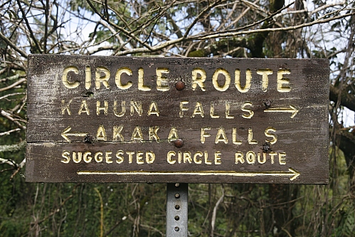 Akaka Falls Circle Route