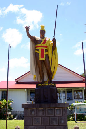 Die erste - oder war es die zweite - Statue in Kapaau