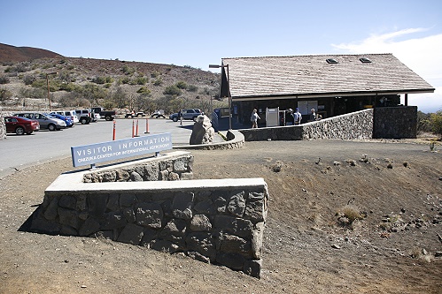 Mauna Kea Visitor Center