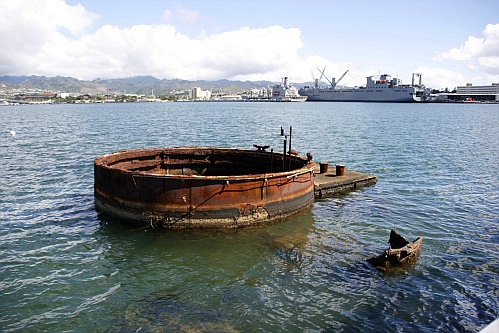 Arizona Memorial Arizona Memorial