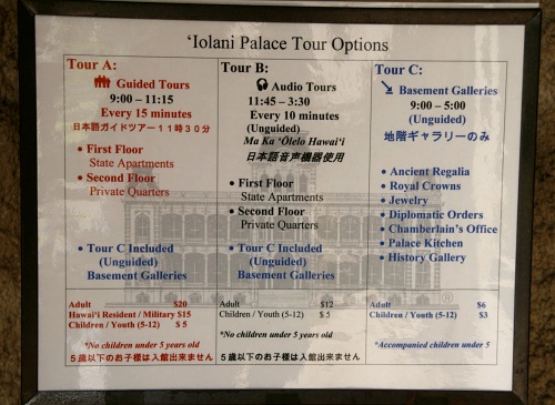 Iolani Palace Iolani Palace