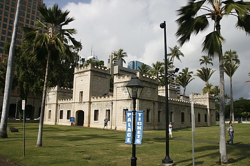 Iolani Barracks - die Kaserne. Hier gibt's Tickets für die Palast-Touren Iolani Barracks - die Kaserne. Hier gibt's Tickets für die Palast-Touren