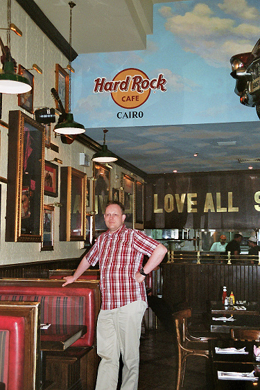 Hard Rock Cafe Cairo
