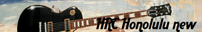 HRC Honolulu new