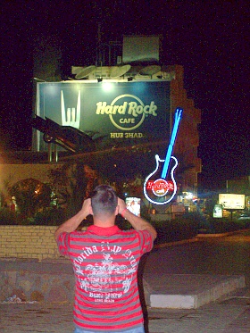 Hard Rock Cafe Hurghada