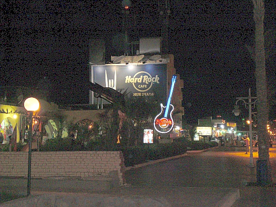 Hard Rock Cafe Hurghada