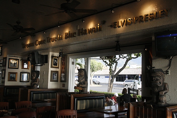 Hard Rock Cafe Maui - Elvis war zwar nicht höchstselbst hier, aber ein Spruch von ihm kann nie schaden.