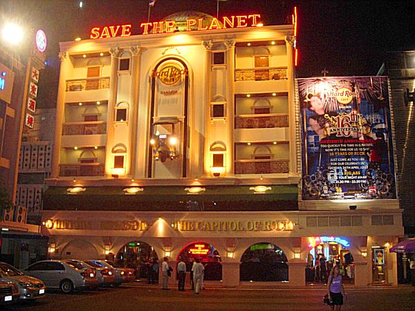 Hard Rock Cafe Bangkok