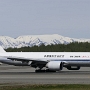Air China Cargo - Boeing 777-FFT - B-2091<br />ANC - South Airpark - 21.5.2022 - 12:38 PM