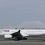 Wamos Air - Airbus A330-343 - EC-NOG<br />ANC - South Airpark - 21.5.2022 - 12:35 PM