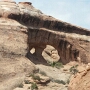 Arches Park - Partition Arch