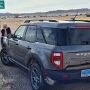 Ford Bronco Sport - 13.-30.03.2025 ab/bis Las Vegas Airport<br />Vermieter: Alamo, gebucht über ADAC - 786,99 € für 18 Tage inkl. Zusatzfahrer = 46,40 € pro Tag. <br />1.544 Meilen gefahren = 2.484 Kilometer