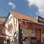 Braddie's Bar 2015