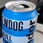 23.1.2024 - Brewdog Null pro Meile - Condor im Flieger