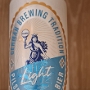 01.04.2024 - Hong Kong - Blue Girl Pilsner Lager