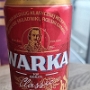 04.08.2024 - Warka im Kattowice Airport