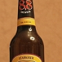 8,8 Premium Starkbier<br />Herstellungsland: Frankreich.<br />Zutaten: Wasser, Gerstenmalz, Glucosesirup, Hopfenextrakt, Antioxidationsmittel E 300.<br />Alkoholgehalt: 8,8 %<br /><br />Stark und mehr oder weniger ungeniessbar.....