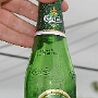 Carlsberg Beer<br />Herstellungsland: Trinidad & Tobago<br />Zutaten: Wasser, Hopfen, Malz<br />Alkoholgehalt 5 %<br /><br />Von wegen Dänemark....<br />Das Zeug wird auch in Trinidad gebraut. Riecht verschalt, schmeckt auch so. Schrecklich. Auf den Inseln sollte lieber Rum statt Bier gebraut werden, ausser Banks natürlich....