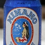 Hinano<br />Herstellungsort: Tahiti<br />Zutaten: nicht bekannt<br />Alkoholgehalt: 5 %<br /><br />Ein recht neutral schmeckendes Lager, keine unangenehmen Nebengeräusche....