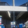 In der Fußballsaison 2006/07 wurde das Ruhrstadion in Rewirpower Stadion umbenannt.<br />Wenn ihr nicht wisst, wer oder was Rewirpower ist: So heissen die früheren Stadtwerke Bochum, die im Besitz der Stadt Bochum sind und von unserem Geld leben, das wir für Strom, Gas, Wasser usw. bezahlen und damit den VFL subventionieren.