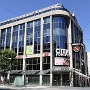 Citipoint - Das ehemalige Kaufhaus Wertheim<br />7.8.2022