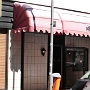 El Toro - das älteste und beste Steakhaus in Bochum<br />7.8.2022