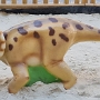Babysaurus