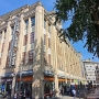 Von der Kortumstraße aus gesehen. 27.08.2024