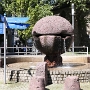 Dr.-Ruer-Platz, Kugelbrunnen von Jan Bormann<br />7.8.2022