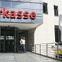 Die Sparkasse wird von diesem Riesen bewacht.<br />25.5.2010