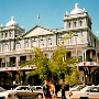 Barbados Insurance Society Building