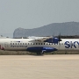 Sky Express - ATR 72-600 - SX-TEM<br />ATH - Terminal B - 17.8.2022 - 14:25