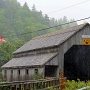 Irish River #1<br />St. Martins/New Brunswick