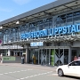 Paderborn-Lippstadt ist wahrscheinlich der zweitgrößte Airport von NRW, oder der viergrößte???