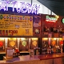 Fat Tuesday Bayside Center Miami. Mittlerweile geschlossen und ein paar Meter weiter wieder eröffnet. <br />4.12.1993 - 3.1.2008