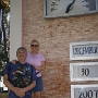 30.12.2007