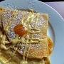 23.9.2018<br />Peaches and Cream Crepe im Cafe Conti in New Orleans/LA<br />11 $ - sehr lecker