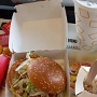 19.6.2022<br />McSpicy Pollo picante Menu bei McDonalds in Cartagena<br />11,20 €<br />