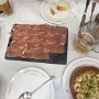 19.6.2023<br />GambasAlAjillo, Patatas Bravas und Jamon Serrano in der Bar Columbus in der Calle Mayor in Cartagena