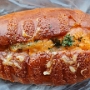 15.03.2024 - Salted Pollak Roe Shrimp von Ans Bakery in der Lotte Mall am Gimpo Airport - 4.200 KRW = 2,91 €<br />Statt das zu essen bin ich eingeschlafen und habe mich am nächsten Tag nicht mehr getraut, es zu essen