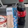 07.05.2025 - Mittagessen im Terminal 3 am LHR - 4,99 £