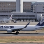 ANA Cargo - Boeing 767-316F(WL) - JA605F<br />HND - Observatory Terminal 3 - 18.03.2024 - 9:19