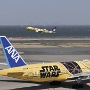 All Nippon Airways - Boeing 777-281ER - JA743A "Star Wars - C-3PO"  special colours<br />Skymark Airlines - Boeing 737-8AL(WL) - JA73AB "Pokémon"  special colours<br />HND - Observatory Terminal 2 - 18.03.2024 - 12:38
