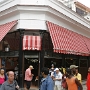 La Dichosa in der Calle Obispo. Jeden Abend gute Livemusik und gute Mojitos<br />