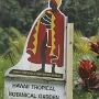 Hawaii Tropical Botanical Gardens