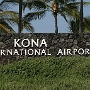 Kona, der andere Airport, auf der Nordseite der Insel