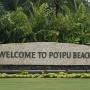 Poipu Beach - Touristenhochburg an der Südküste