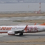 Jeju Air - Boeing 737-8K5 - HL8322 "Zanmang Loopy" special colours - Backbordseite - die ehemalige D-ATUI<br />KIX - Sky View - 19.03.2024 - 11:15