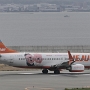 Jeju Air - Boeing 737-8K5 - HL8322 "Zanmang Loopy" special colours - Steuerbordseite - die ehemalige D-ATUIHL8322 - Boeing 737-8K5 - Jeju Air<br />KIX - Sky View - 19.03.2024 - 11:16